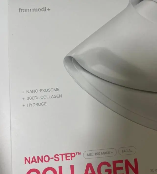 촉촉하니 괜찮아요~
