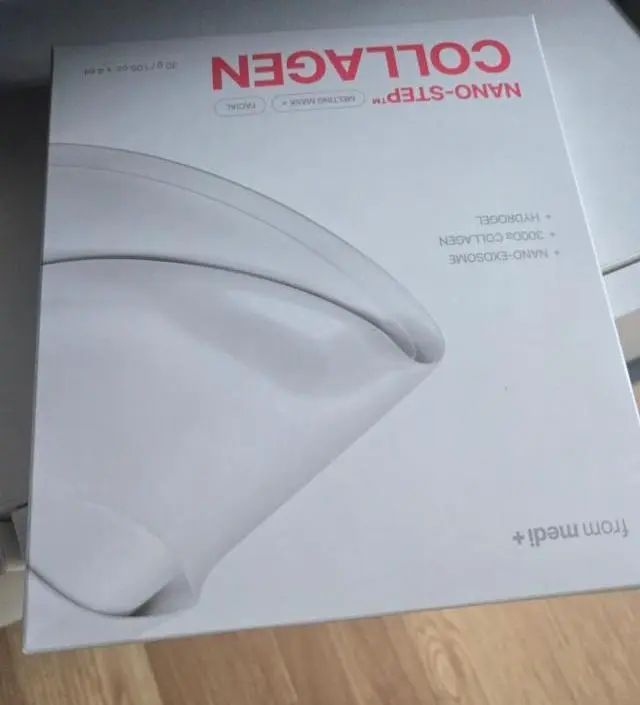 한번 써본거라 아직 효과는 잘 모르겠으나 오래 붙이고 있는 팩이라 얼굴에 수분을 머금