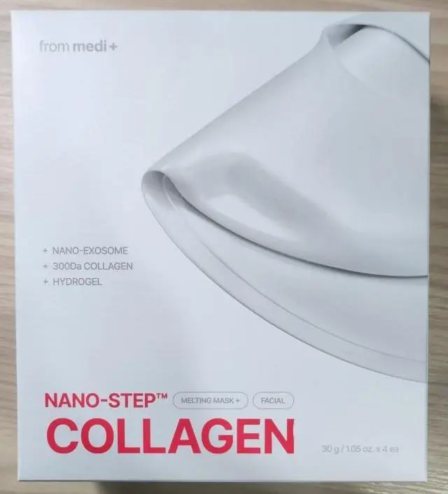 피부관리하는데 쓰고나면 윤이나요.
