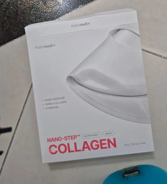 아침에 피부가 좋아졌어요
