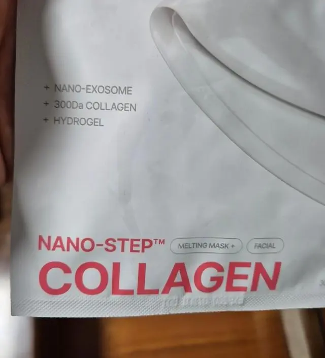 음..일단 사용후 건조하지 않아요. 아침에 화장 잘먹는지도 크게 확인되지 않는데 비싼