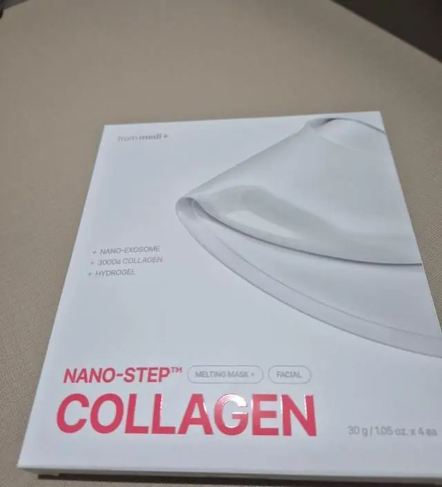 잘때붙이고 자면 투명해지고 떨어지지않아 좋아요ㅋㅋㅋ
