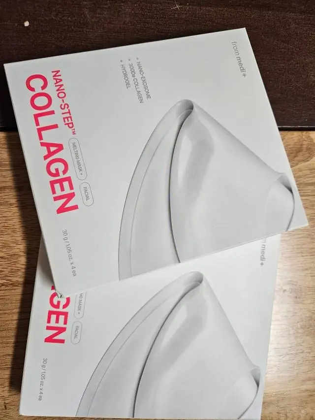 다음날 아침 촉촉하고
