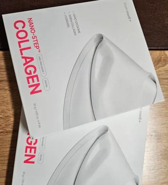 다음날 아침 촉촉하고
