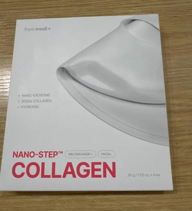 피부가 좋아졌어요~~~~~