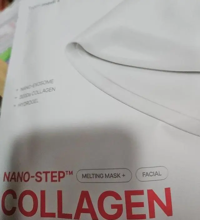 팩 너무 좋아요. 이런 종류의 콜라겐팩 너무 많은데 이제품이 얼굴에 잘 밀착되고 잘맞