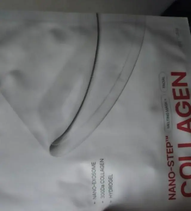 촉촉하니 좋네요^^
