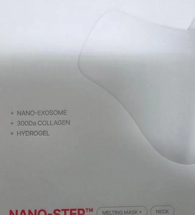 광고만 믿고 샀네요 부디 효과가 있기만을 기대합니다
