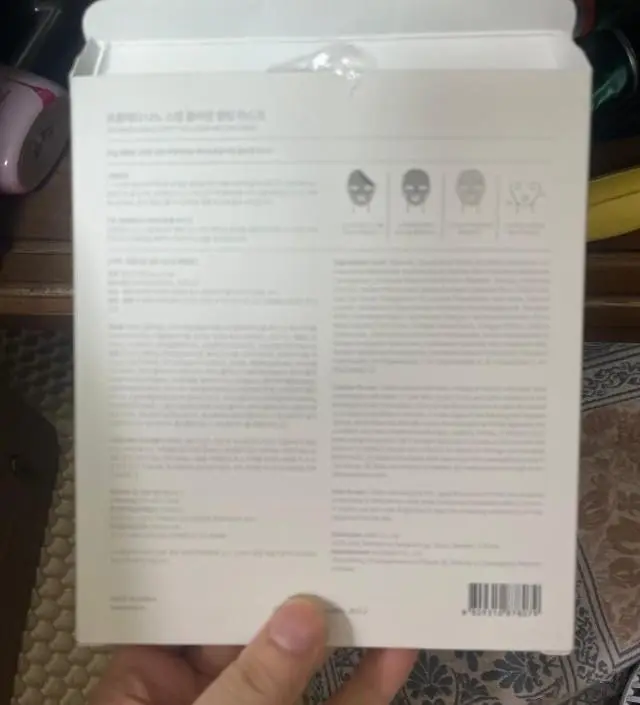 좋은것 같아요 팩중에선 제일 재구내의사 있어요
