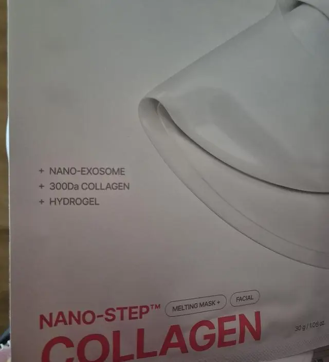 3일 사용해는데 정말 처진 얼굴이 올라갔네요.