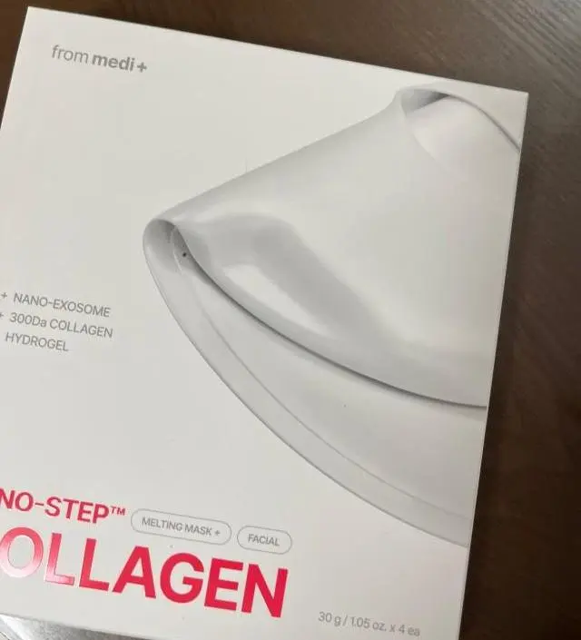 한번 사용했는데.. 나쁘진않네요.
