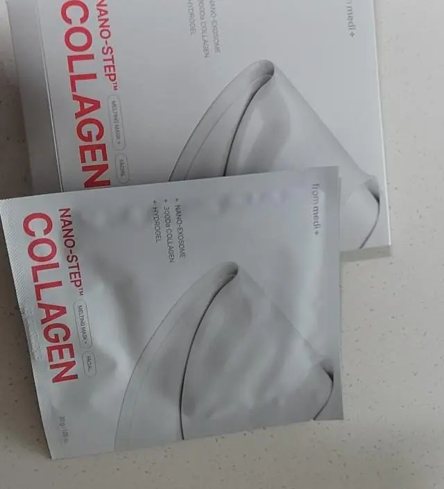 자기전에 붙이고 자고 일어나 떼고나면 투명하게 흡수되어 있는 아주 편리하고 만족스러