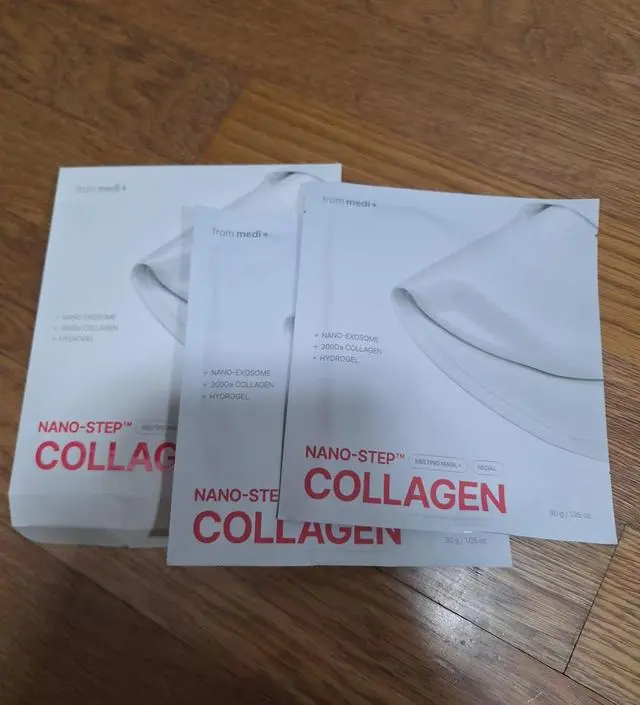 첨엔 별로라고 생각했는데 한박스 다써보니깐
