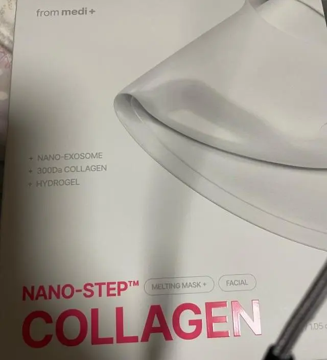 얼굴 광채가...광고빨이 아님
