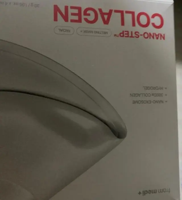 밤새하고자면 피부가 쫀쫀해져서 넘 좋아요
