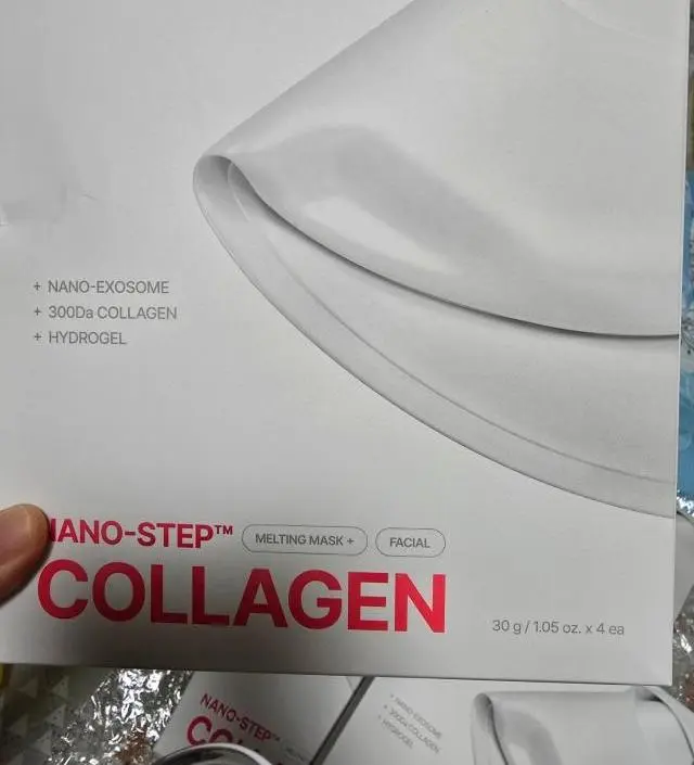 유튜브에서 광고를 몇번봤는데
