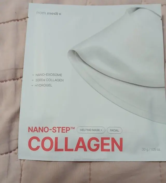 시간이 지나면 투명해지고 신기하네요 촉촉하고
