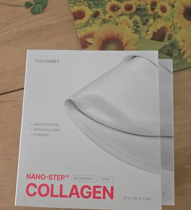 일반팩은 잘안하게되는데 이제품은 하고난뒤 다음날이면 피부가 광이 나네요 가격대는 