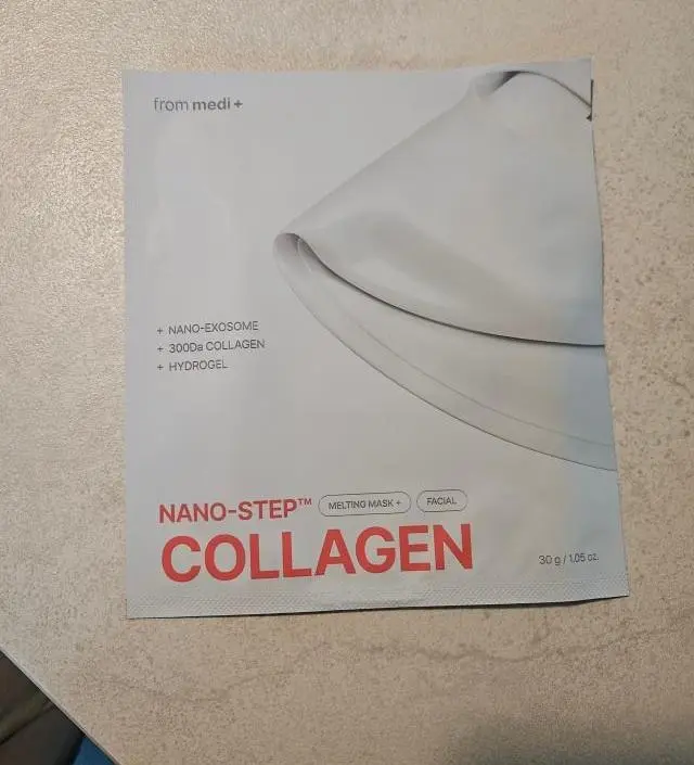 좋아요. 몇장사봤는데 더사려구요
