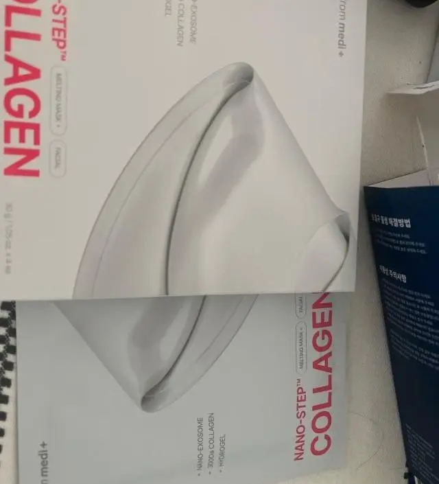 너무너무 좋아요 아침에는 얼굴이 빛이
