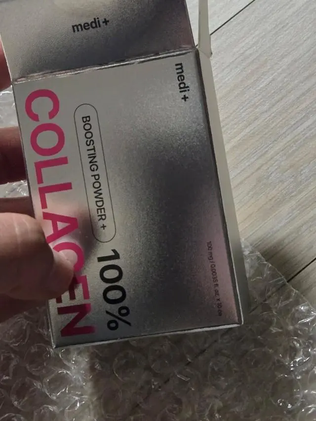 나이가 드니까 피부도 칙칙해지고 트러블도나고 그래서
