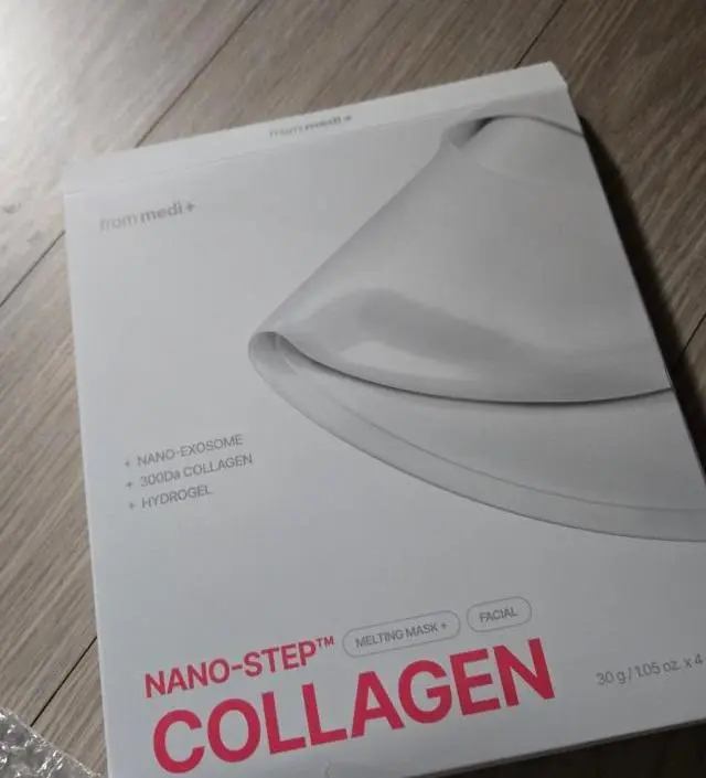 광고때매 궁금해서 구매 해봣어요
