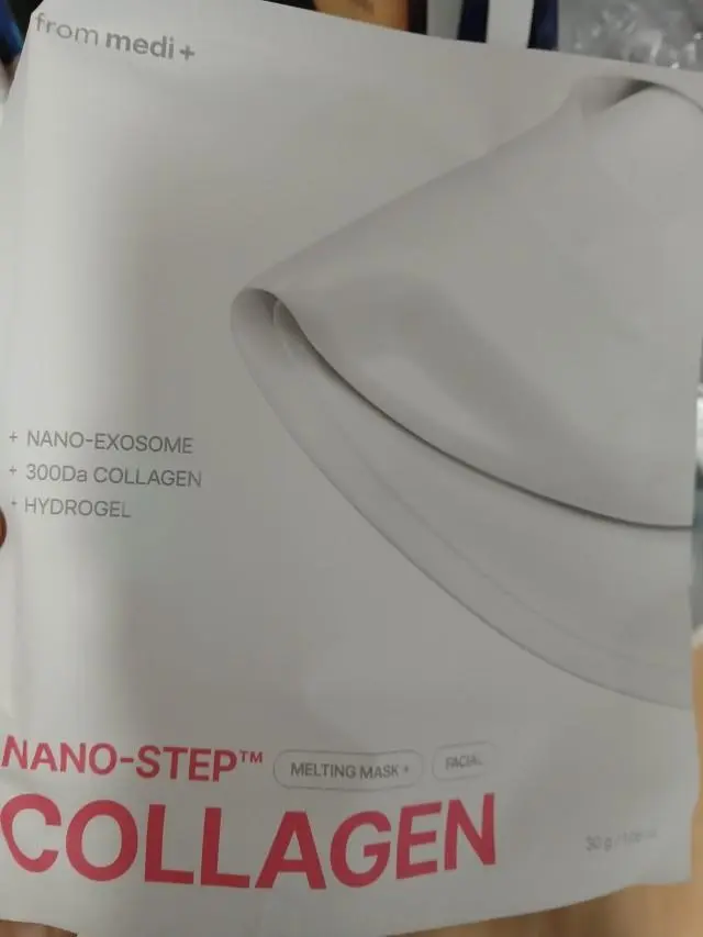 하고자면 확실히 피부가 촉촉하고 결이 달라요~~가격만 저렴하면 1일1팩 하고싶네용 ㅜ