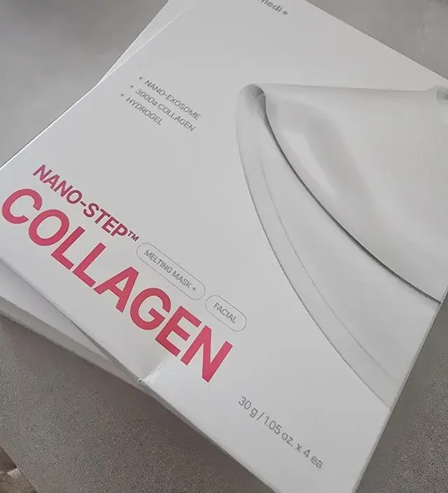 드디어 배송받았습니다. 후기들이 좋아서 구매했는데, 후기만큼 효과가 좋았으면 좋겠습