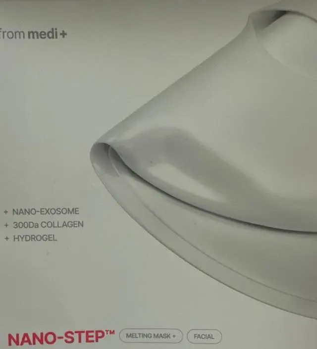 밤에 붙이고 잘 수 있어서 너무 좋아요!!
