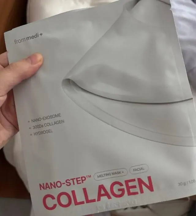 붙이고 자는거는 숙면에는 좀 방해가되요
