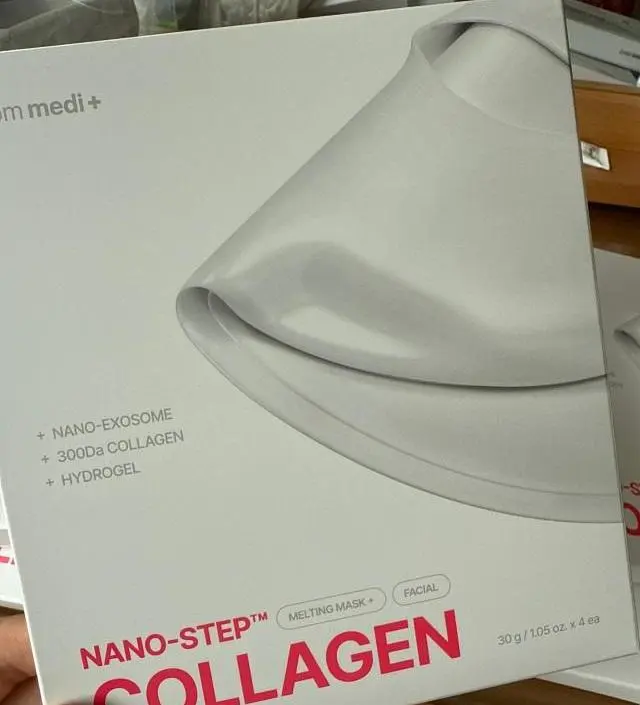 팩을 올려두면 쿨링감이 지속되서 여름철에 피부온도 낮추는데 최고에요. 뿐만아니라 유