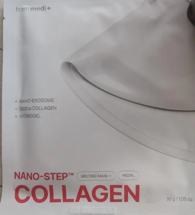 아침에두촉촉하긴하네여
