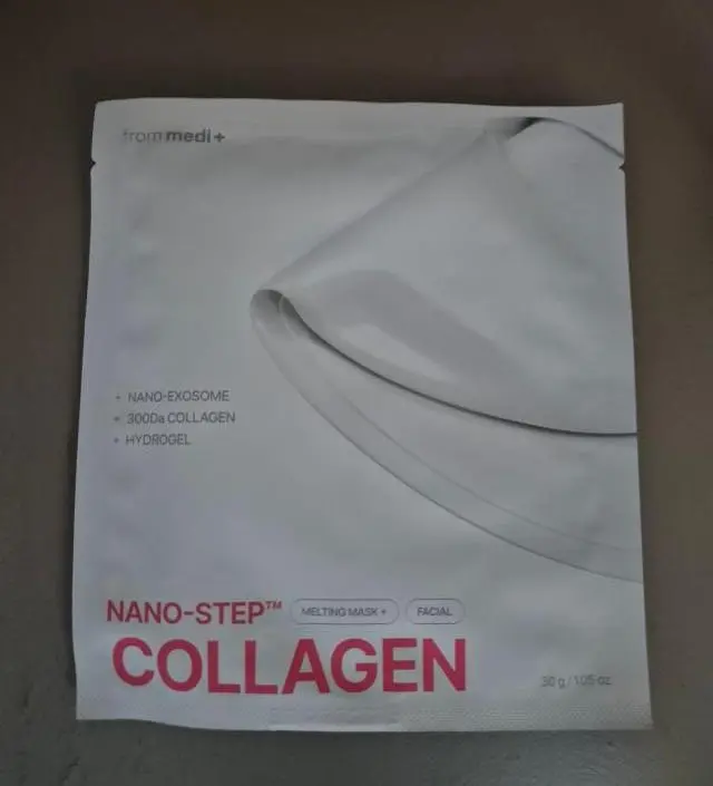 다음날 화장이 넘잘받아요
