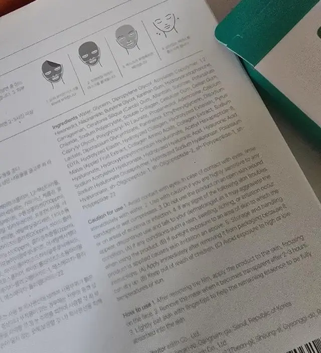 추천합니다 안녕하세요
