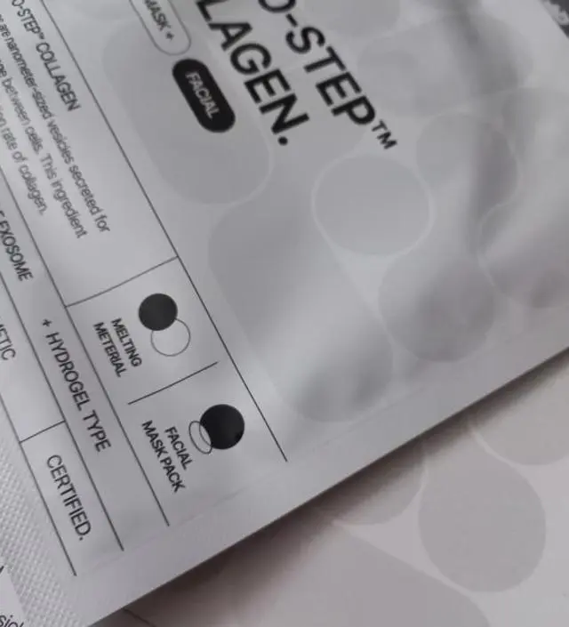 좋다고 추천받아서 잘사용하고있습니다.
