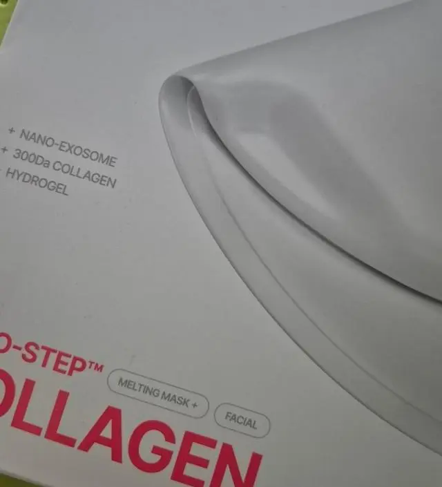 최소 2시간은 하고 있어야 콜라겐들이 모두 흡수된 느낌이였어요! 피부가 개운해지는 느