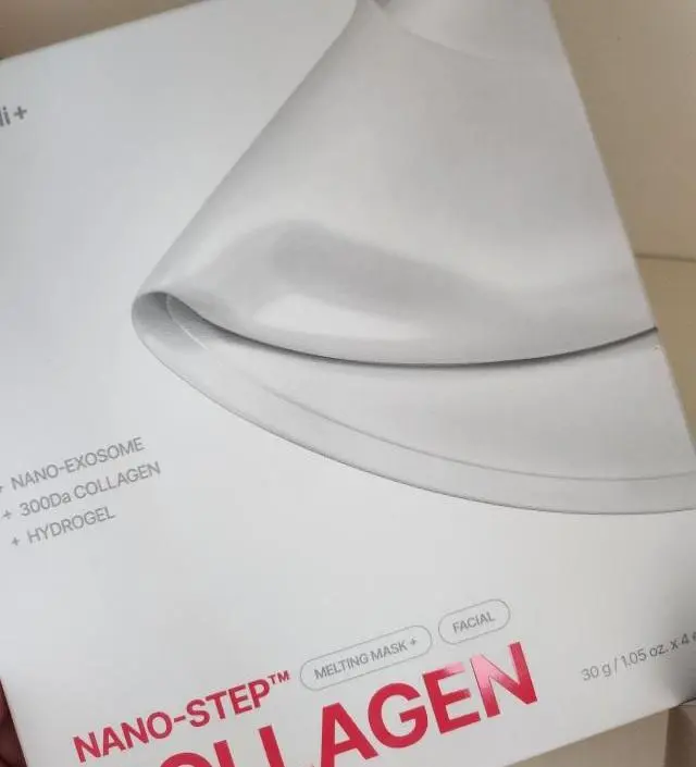 자는동안쭉 붙여놓으면되서
