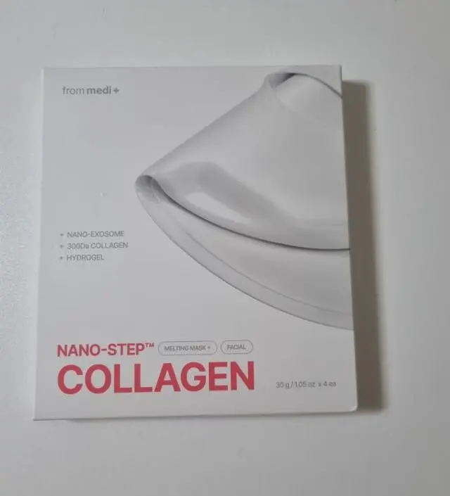 팩하고 난뒤 촉촉하고 얼굴이 많이 환해졌어요~~ 값어치 하네요
