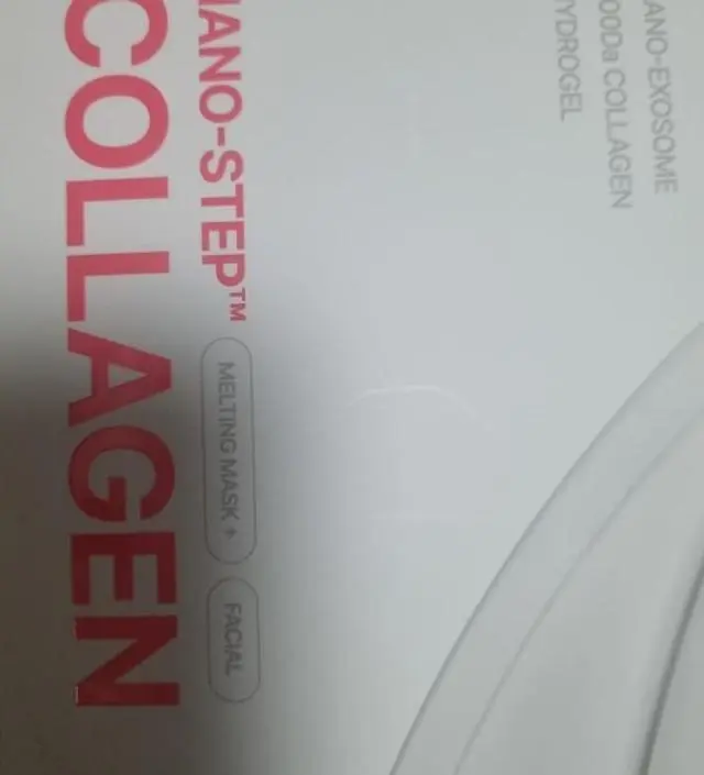 좋아서다시재구매했어요 트러블없고 진정되고
