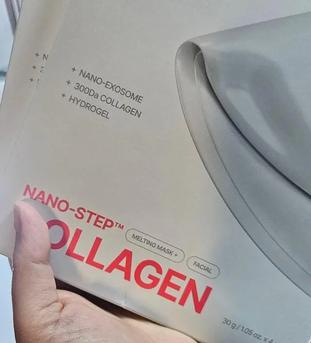 붙이고 자면 싹 흡수되어있어요.
