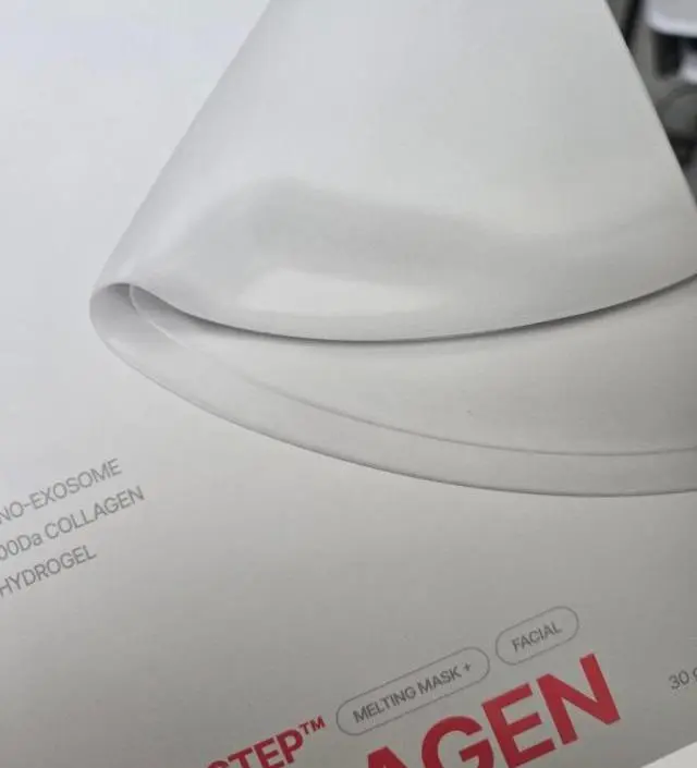 장시간 비행시 사용하려고 구매했습니다 광고처럼 피부가 좋아지면 좋게써요
