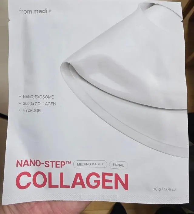 피부 촉촉하고 환~해져서 너무 좋습니다
