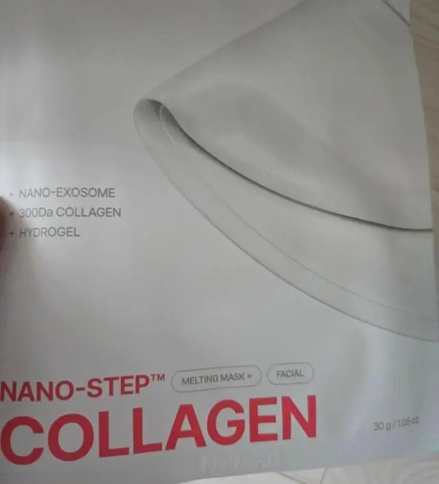 피부가 건조해서 마스크백 사용이 늘고 있는데 안써본거 모험한다 치고 구매했어요
