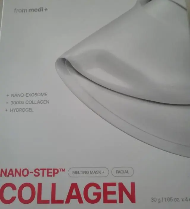 건조해지지 않아 좋아요
