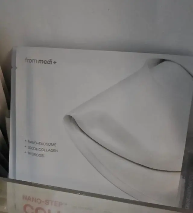 아주 좋네요 조아요
