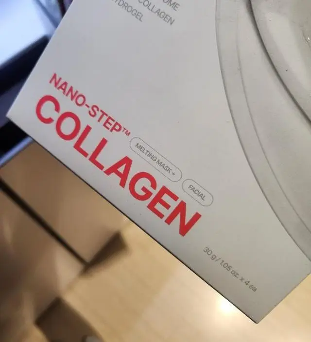 저녁에 바르고자니 촉촉하니 너무 좋아요♡♡
