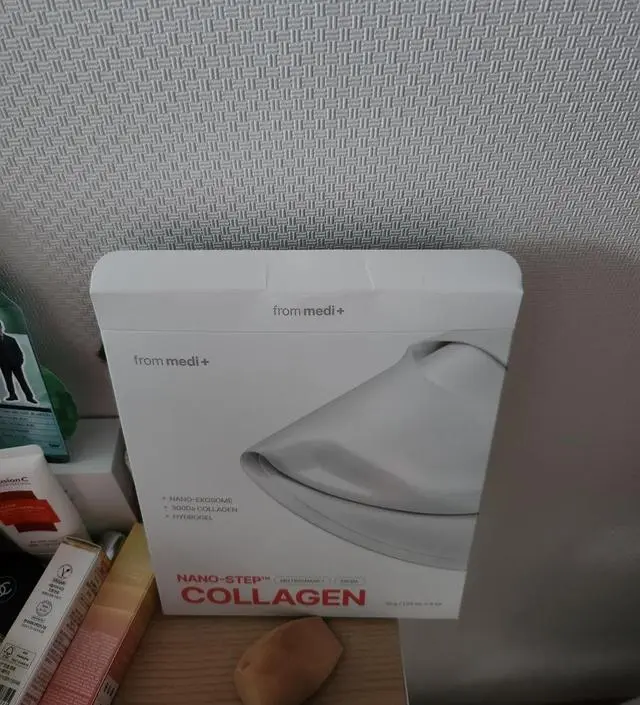 너무 좋아 매일 쓰고잇어여 효과짱입다