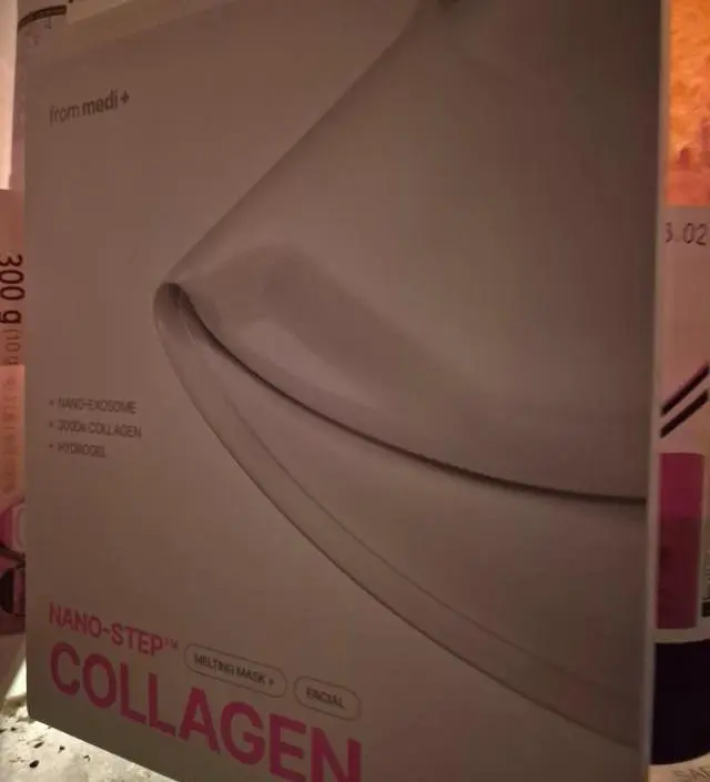 확실히 콜라겐이 차오르는것 같아요. 아주 만족스러워요.
