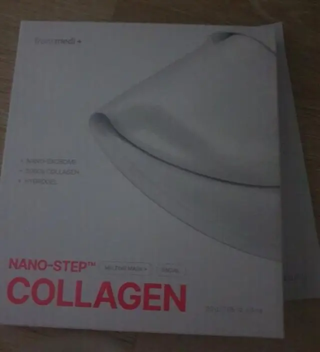 괭고보고 구매 하긴했는데 효과보려면 더사용 해보아야겟어요
