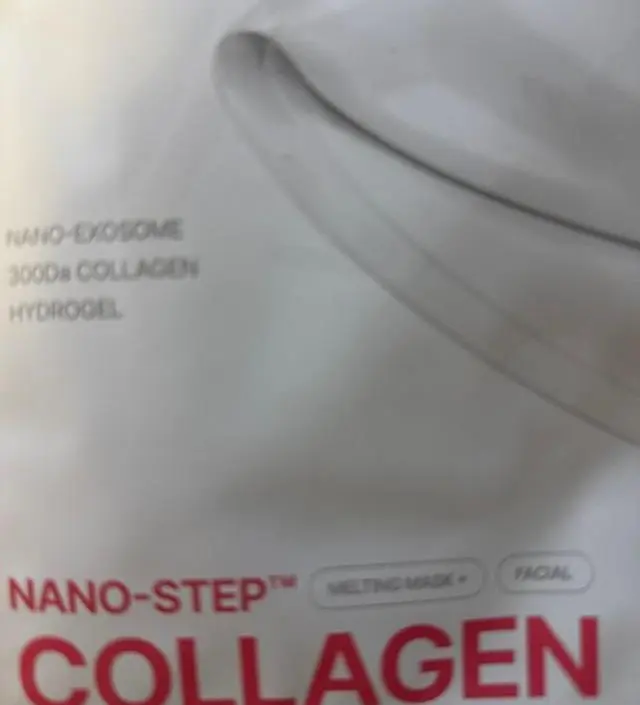 추천받아서 썼는데 너무 좋아요! 촉촉하고
